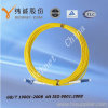 LC-APC Fiber Optic Patch Cord