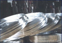 aluminum wire rod