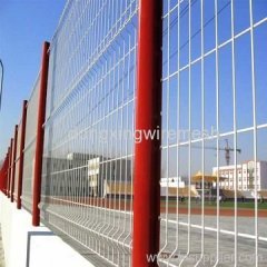 protection wire mesh fence