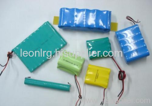 rechargeable battery