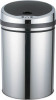 Stainless Steel Sensor Dustbin