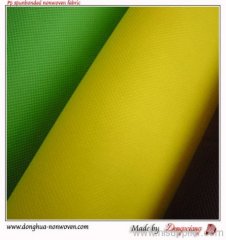 Pp nonwoven fabric