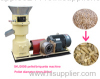 pellet mill