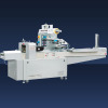 Pillow Packing Machine