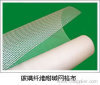 Fiber Window Screen