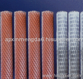 expanded plated mesh