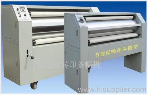 Heat transfer banner printing machine