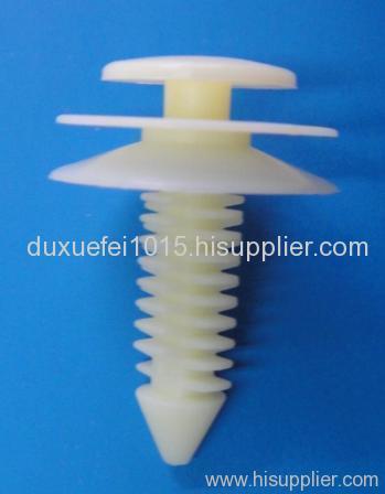 auto plastic fastener