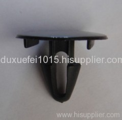 auto plastic clip