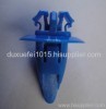 auto plastic fastener