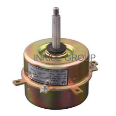 Iron shell Motor