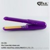 Mini hair straightener