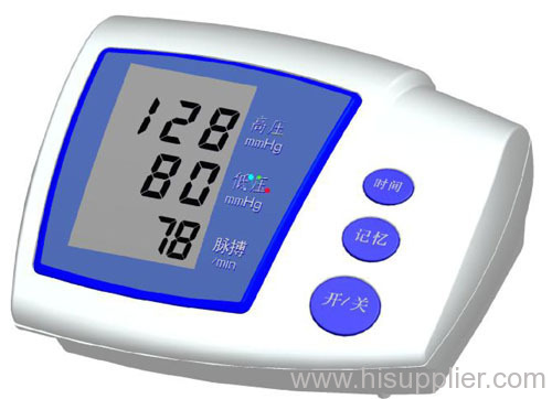 arm digital blood pressure monitor