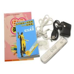 Multi-Language Reading Pen with MP3 and Recorder