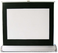 Portable mini projection screen