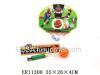 basketball set