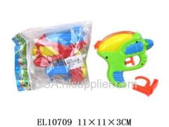 water gun