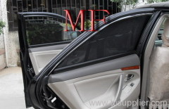 side window car sunshade curtain