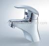 single lever basin tap