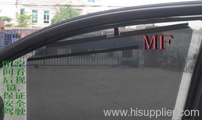 car front side automatic sunshade curtain