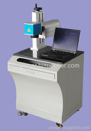 Integrated Style Fiber Laser Marking Machine