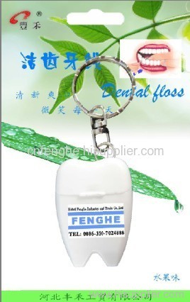 tooth shape dental floss with keychain