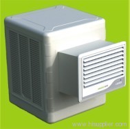 evaporative air cooler