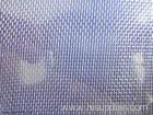 Fiberglass Window Screen