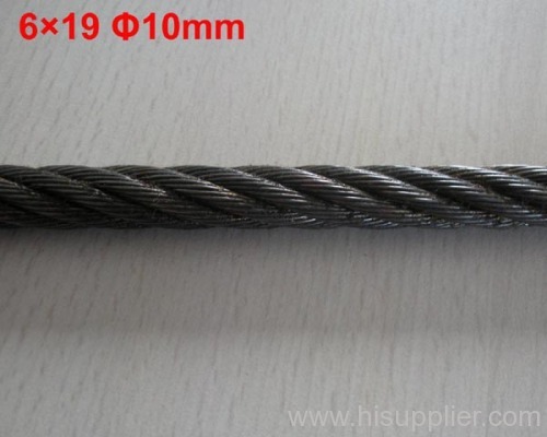 Elevator wire rope