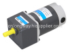 DC GEARED MOTOR