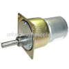 DC GEARED MOTOR