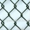 Chain Link Fence