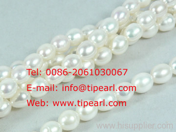 6-7mm natural white freshwater rice pearl strand
