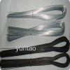 U Type Wire