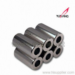 Rare Earth Cylindrical Magnet
