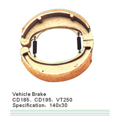 Vehicle Brake