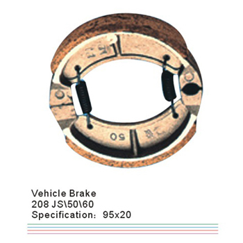 Vehicle Brake