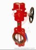 fire signal butterfly valve