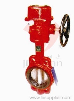 fire signal butterfly valve