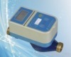 Prepaid Water Meter