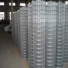 Welded Wire Mesh