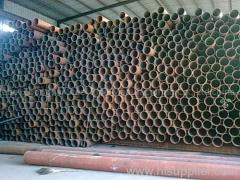 Zhonghai seamless steel pipe