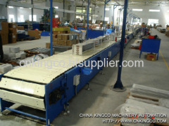 chain conveyor