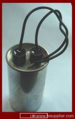 Motor running capacitor (CBB65)