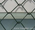 Chain link fence