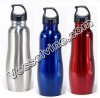 Stainless Water Bottle