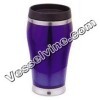 Travel Mug/Tumbler/Auto Mug