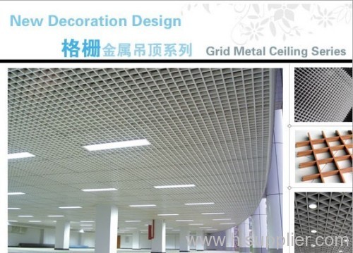 grid ceiling