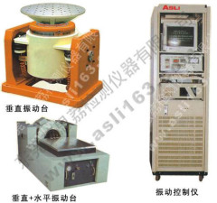 Electrodynamic Type High-frequence Vibration Testing Machine