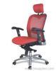 ergonomic office chair